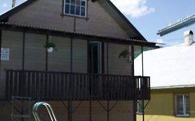 Садиба Карпат